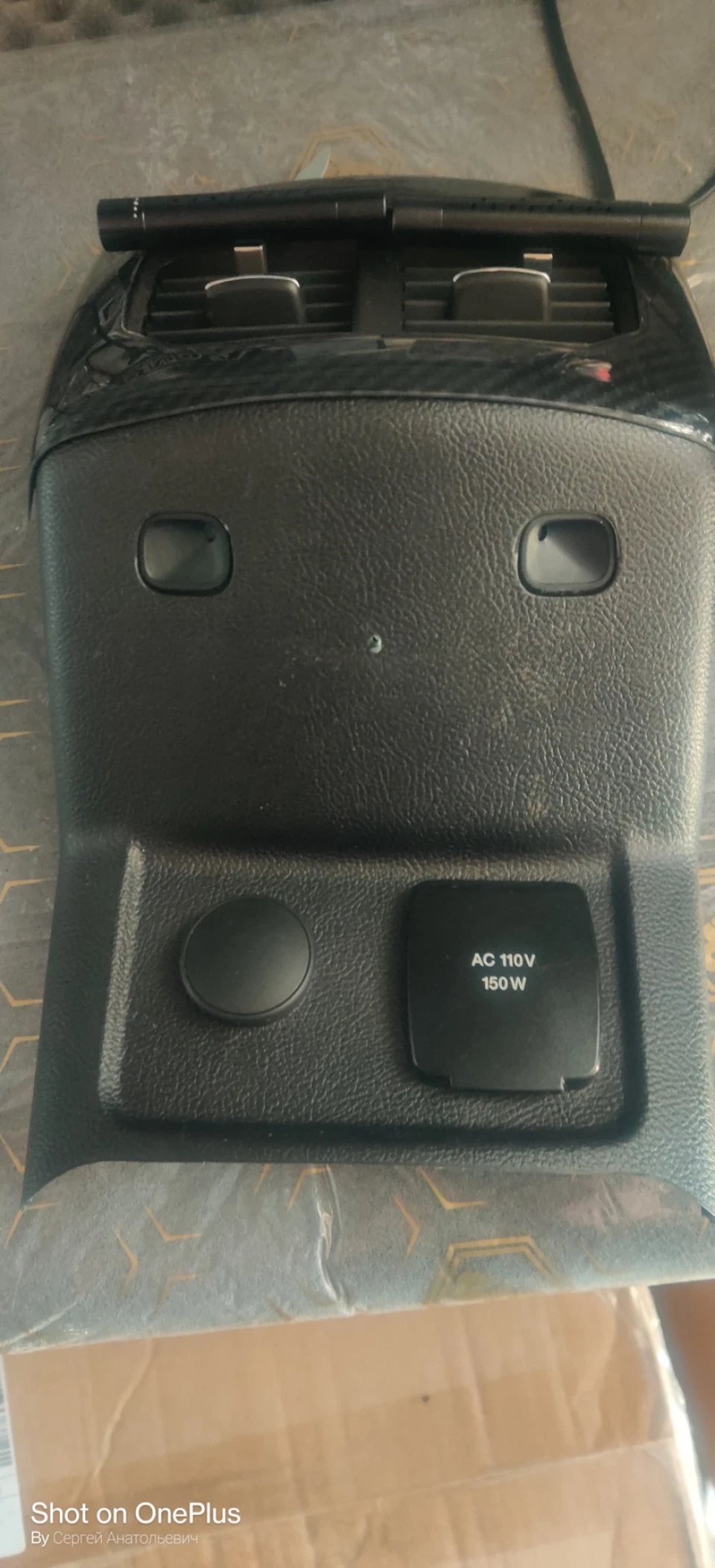 Usb для задніх пасажирів
