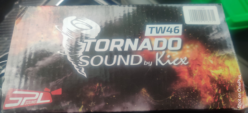 Встановлення рупорних твітерів KICX Tornado Sound TW46 1