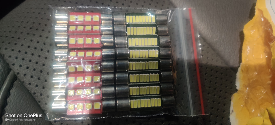 Заміна лампочок на LED підсвічування в сонцезахисних козирках 1