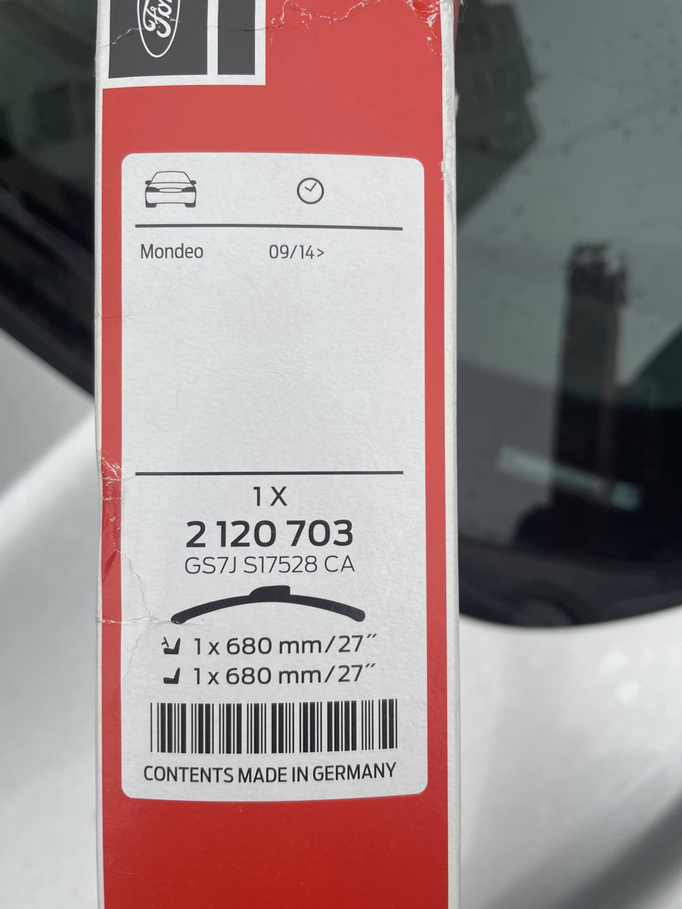 Щось на багатому - двірники Motorcraft 1