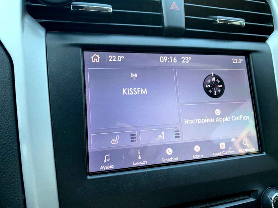 Sync2 to Sync3 - must have! 1