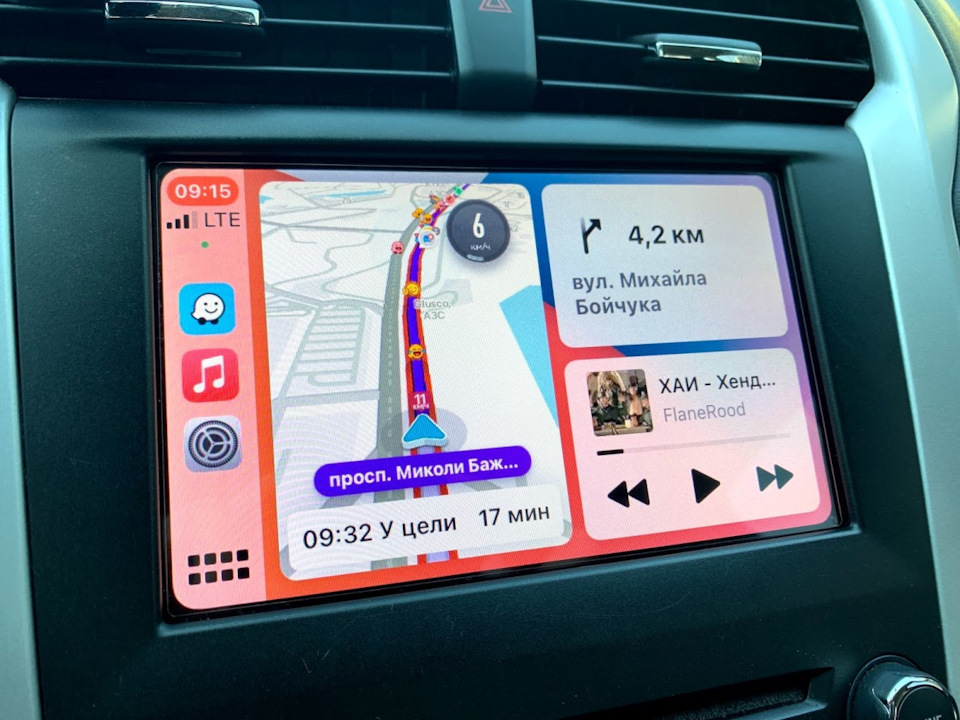Sync2 to Sync3 - must have! 2