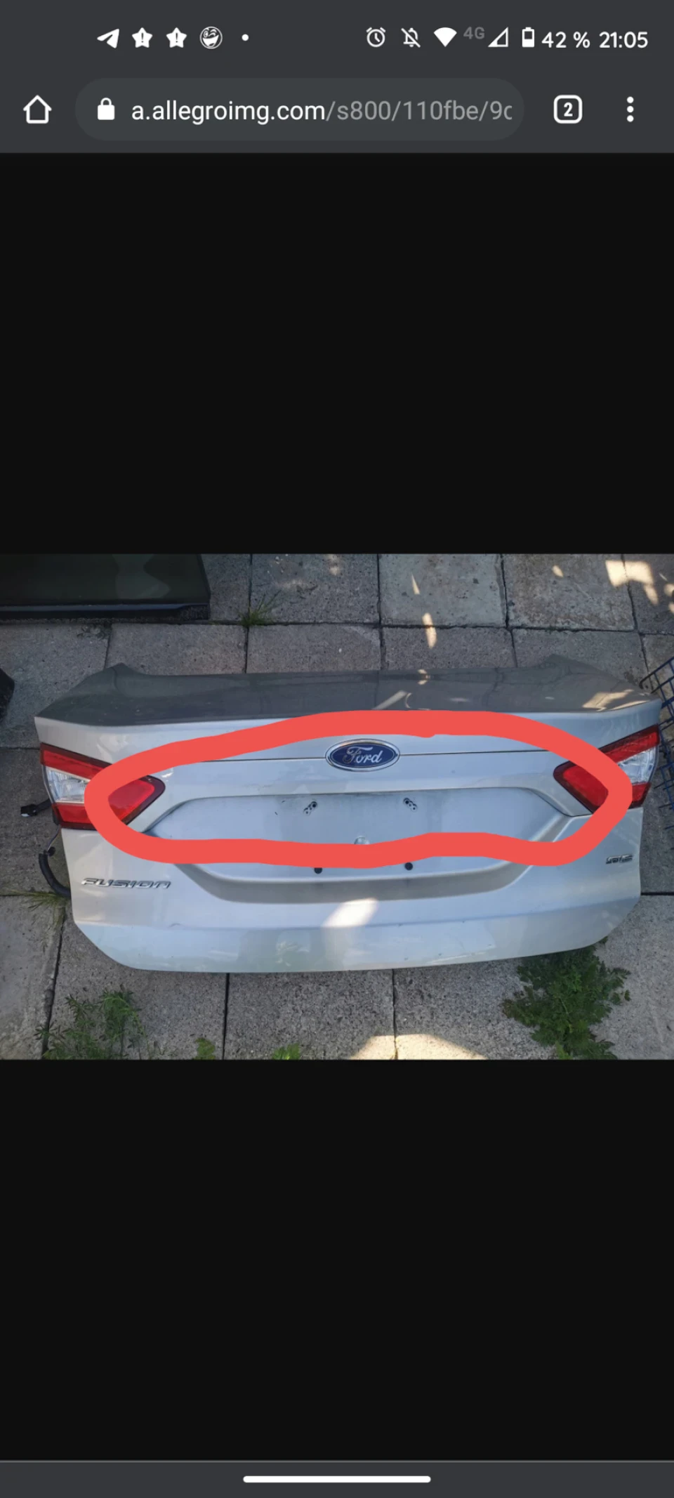 Зняття накладки багажника