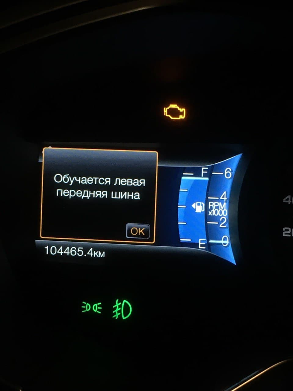 Підв'язування датчиків тиску в шинах. 2