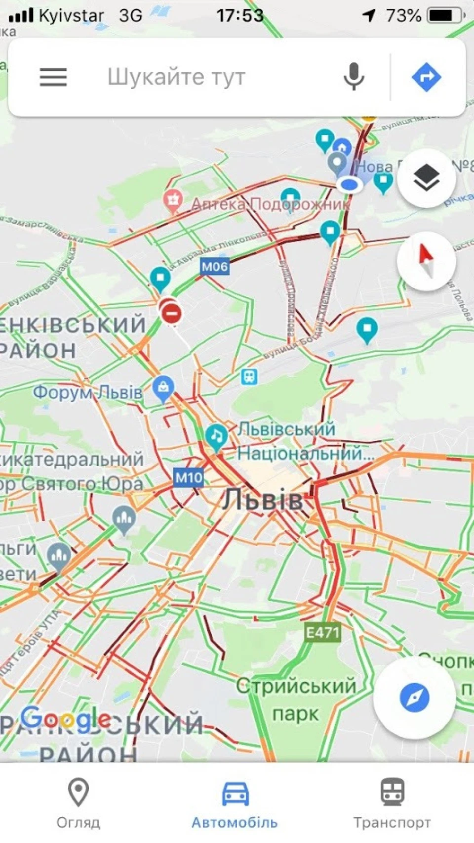 Розхід 19л/100км.