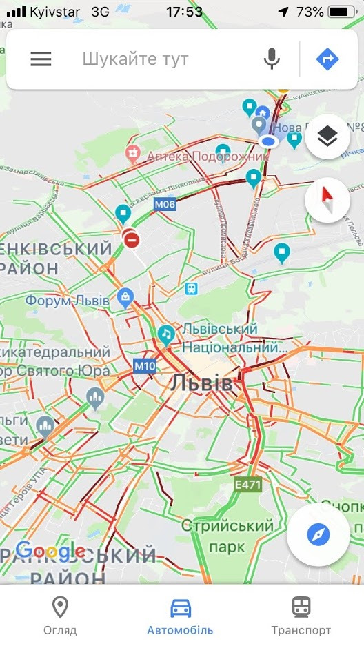 Розхід 19л/100км. 1