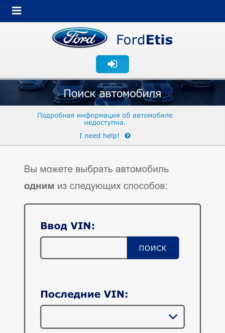 Відгукова по дверним замкам))) 3