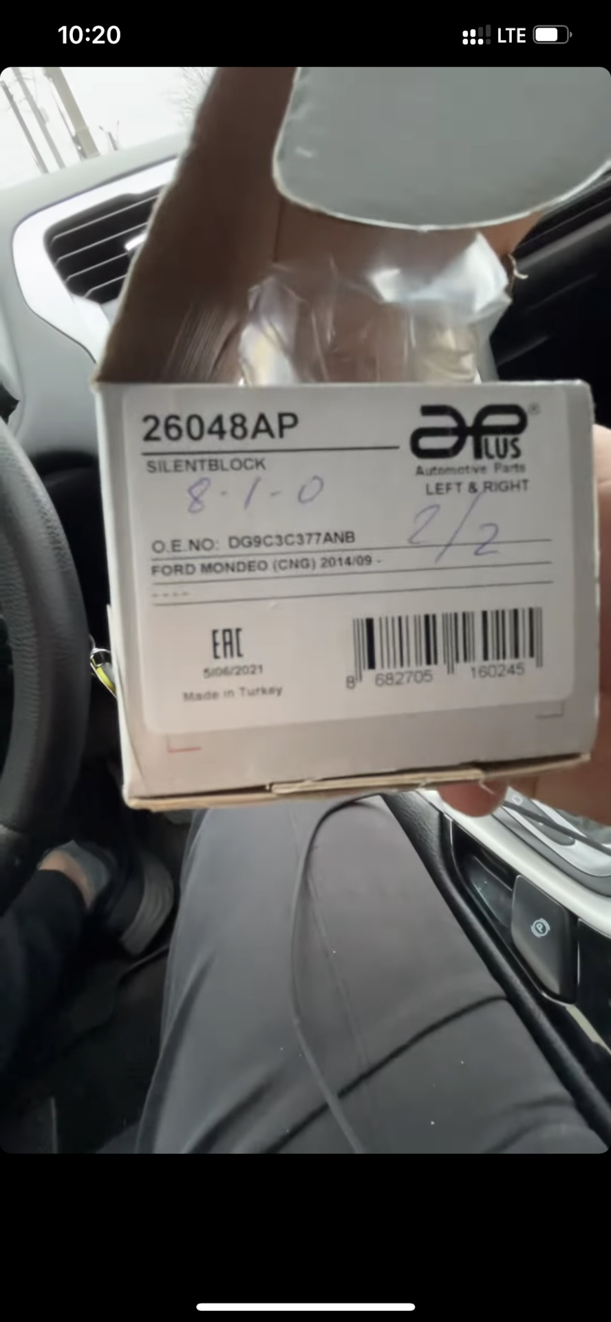 Заміна сайлентблоків передніх важелів 2