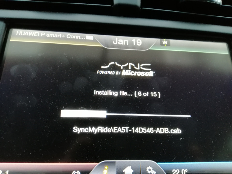 Sync 2 update прошивки 5