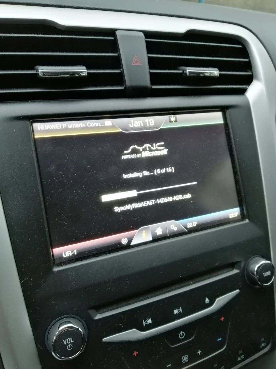 Sync 2 update прошивки