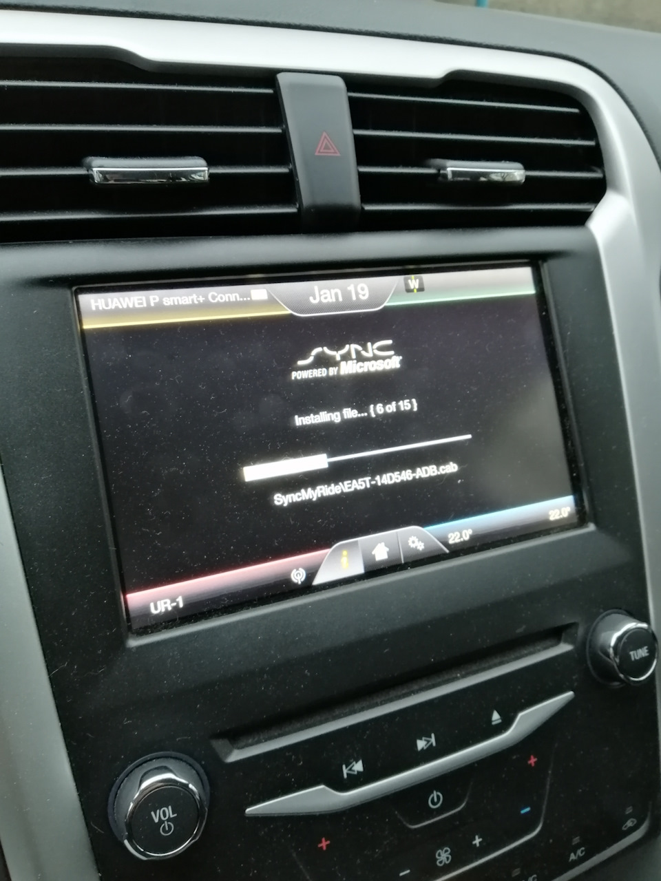 Sync 2 update прошивки 1