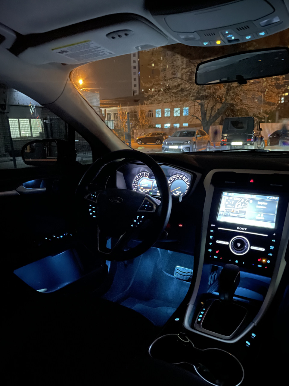 Ambient Lighting 1