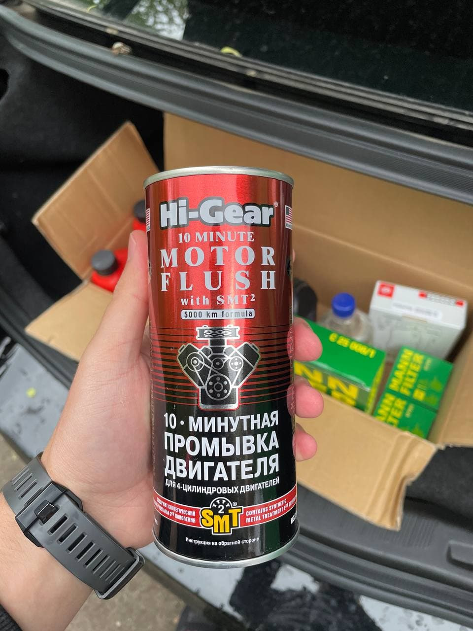 Правильне технічне обслуговування авто 3