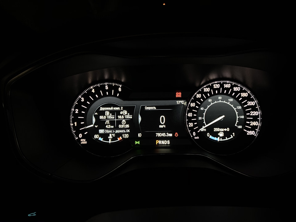 Приладова панель Mondeo mk5 3