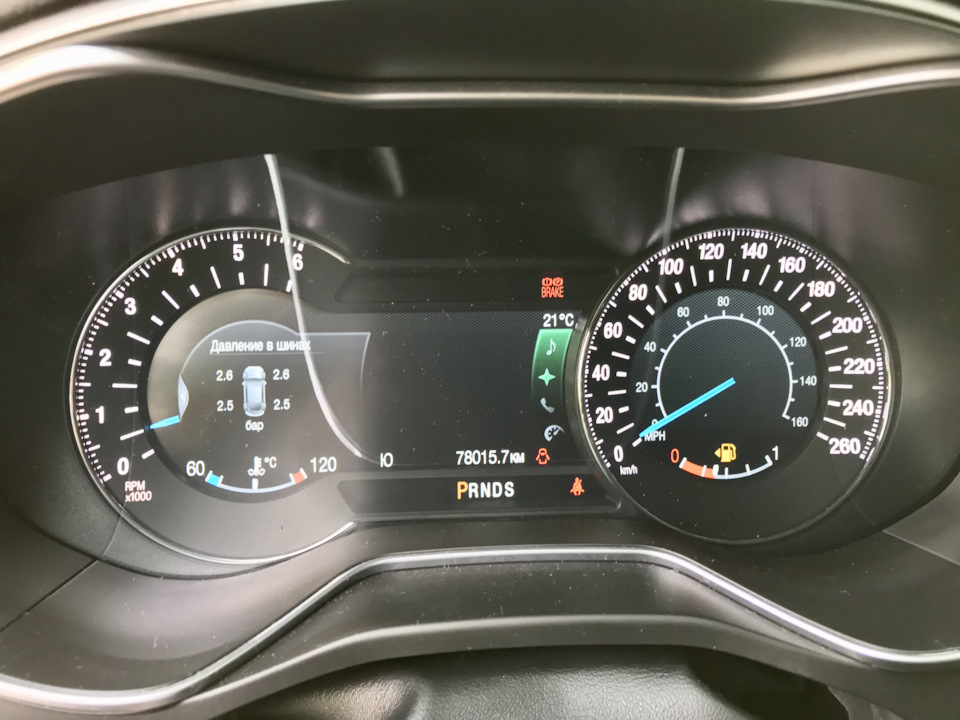 Приладова панель Mondeo mk5 1