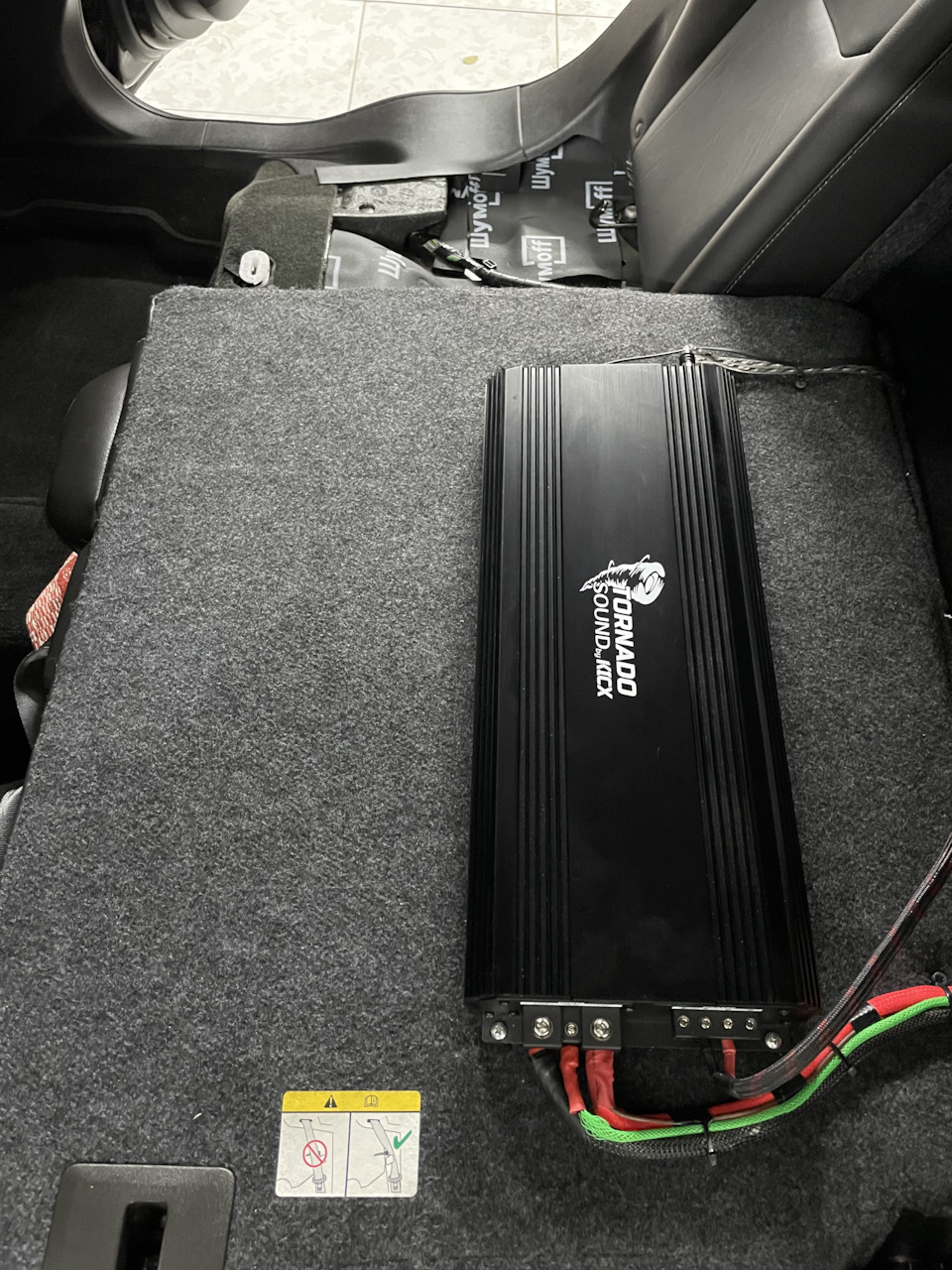 Pride HP Light & Kicx Tornado 3