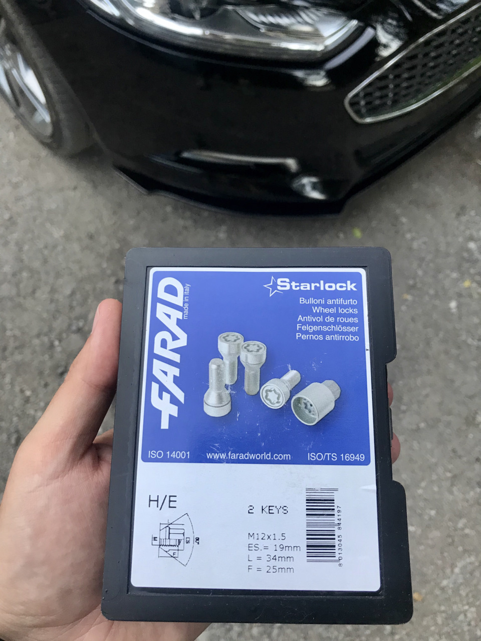 Секретки на Ford Fusion 2