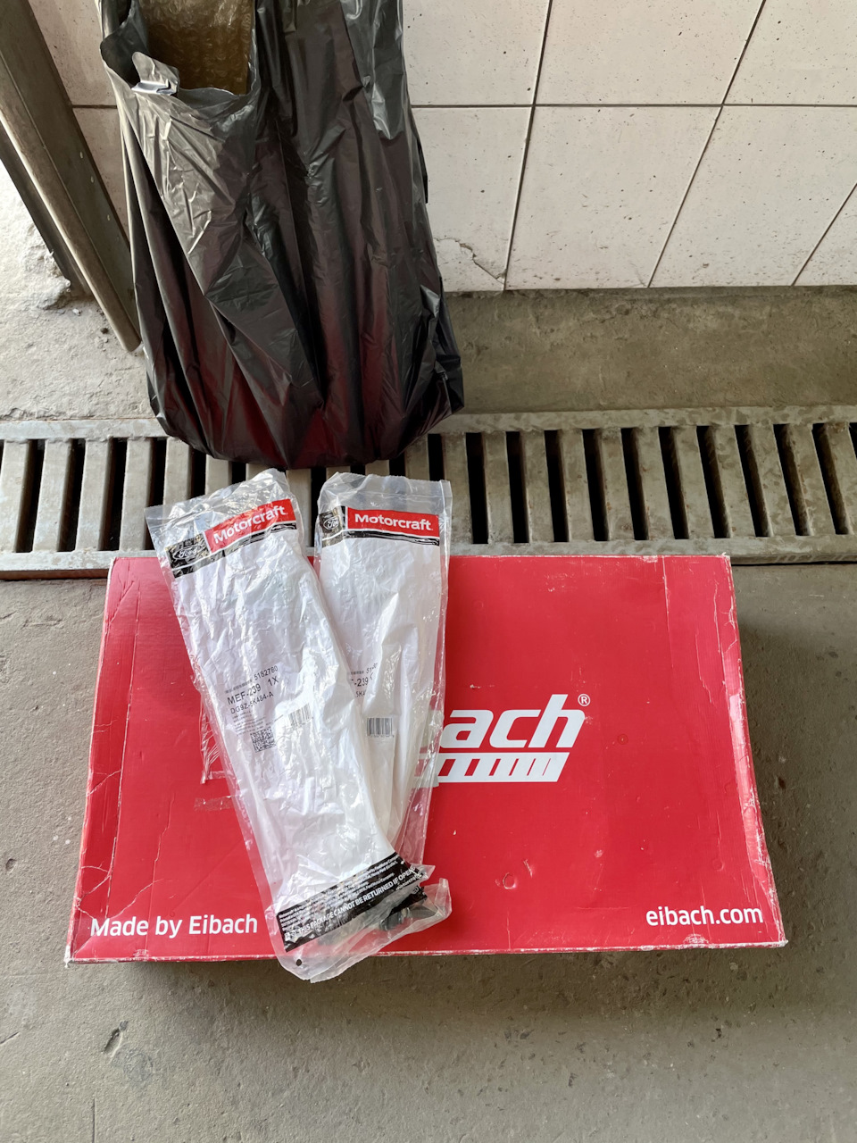 Заниження Eibach Pro-Kit 1