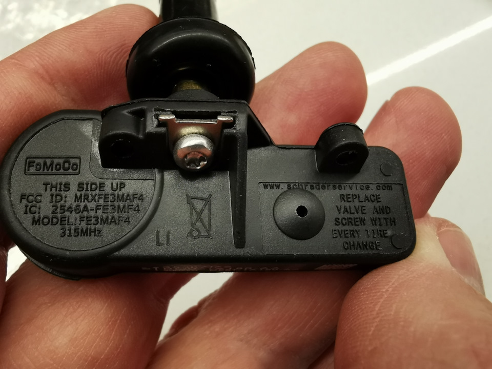 Експеримент із датчиками тиску. 3