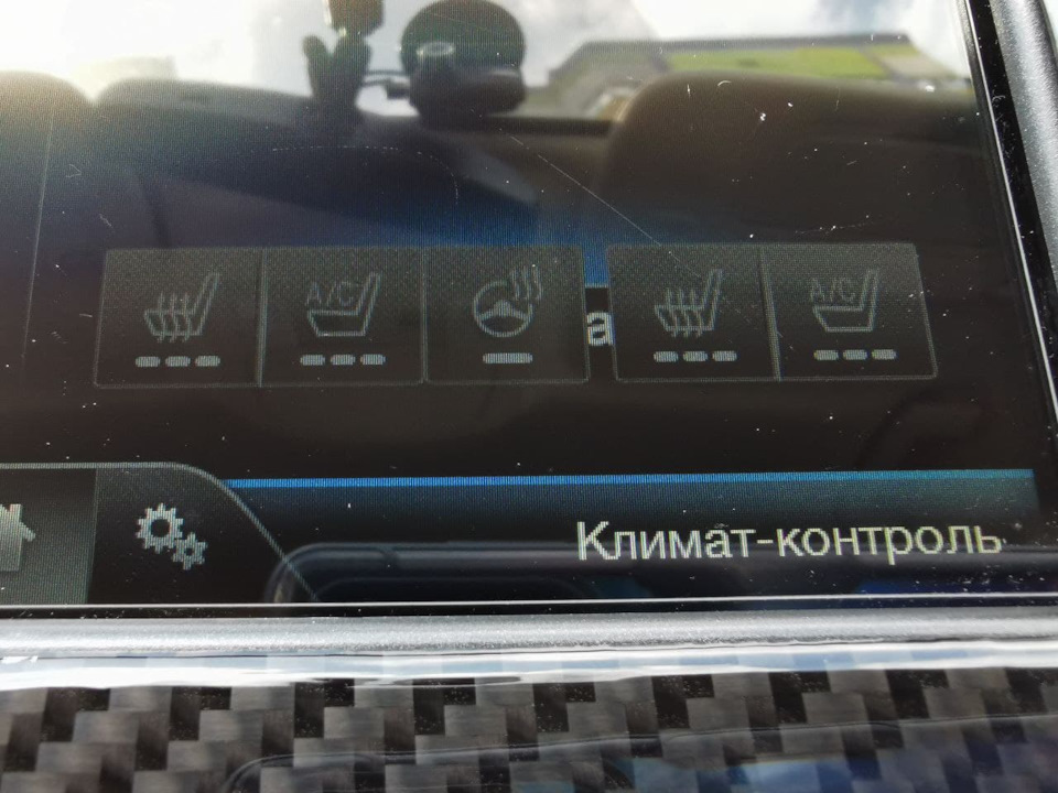 Підігрів керма 3