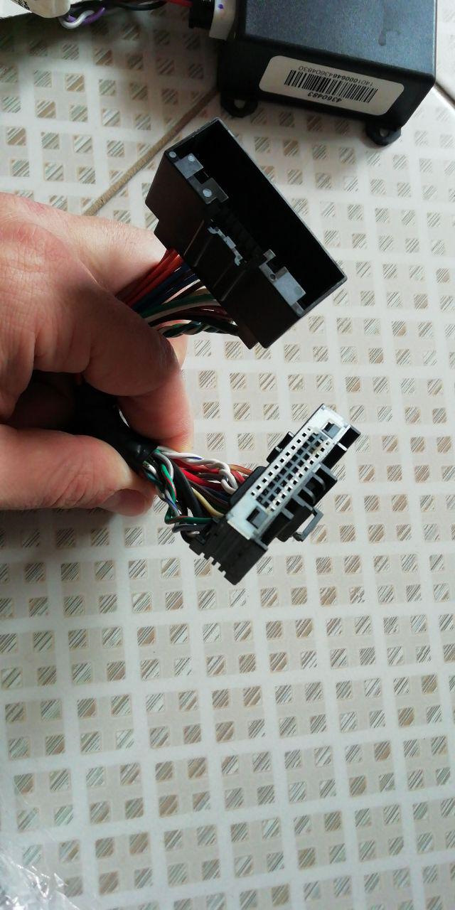 Штатний дистанційний запуск 3