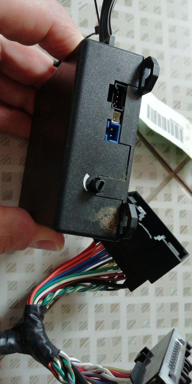Штатний дистанційний запуск 2