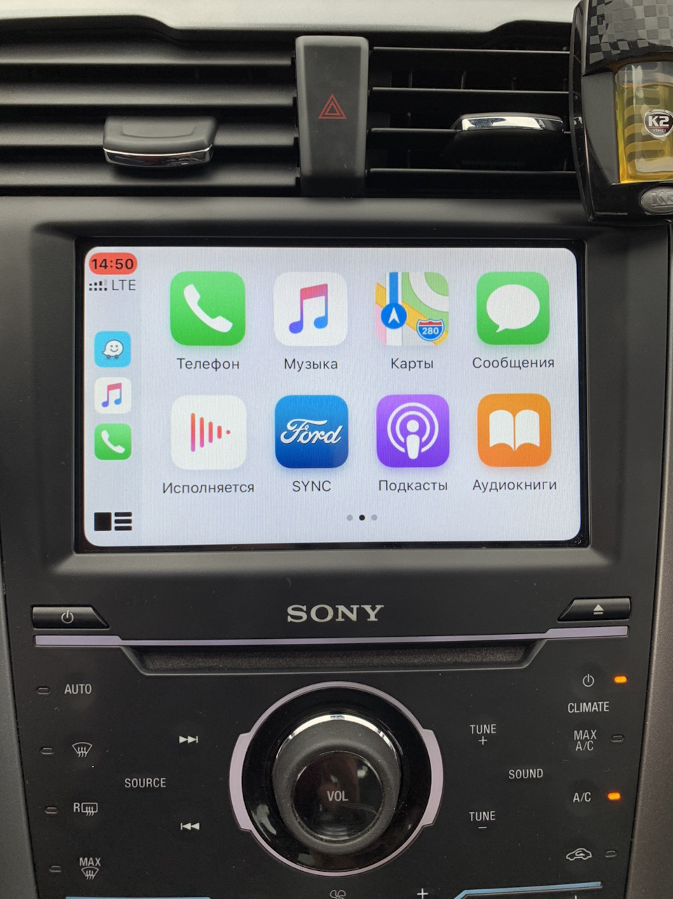 Нарешті я поставив Sync 3 1