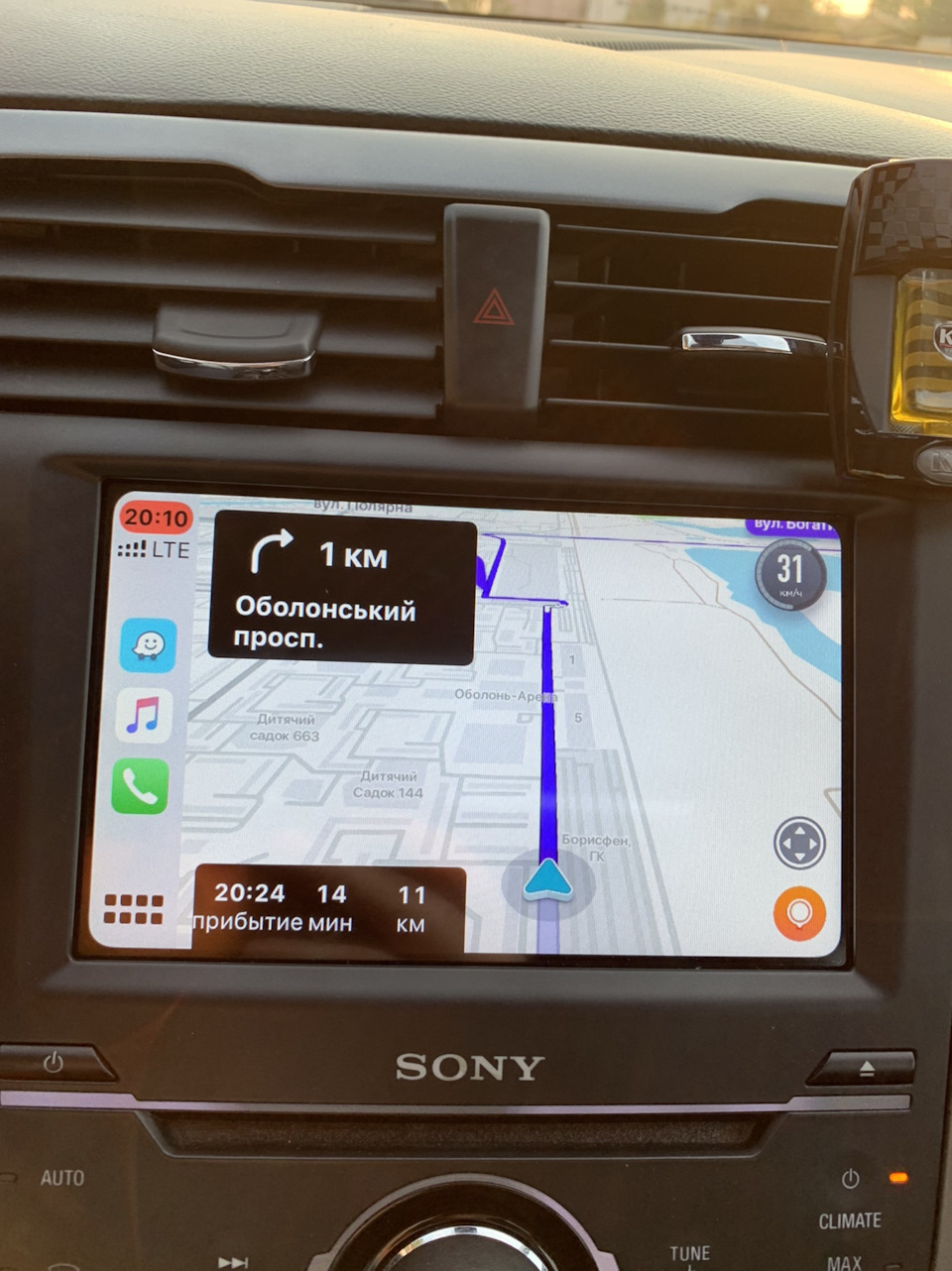 Нарешті я поставив Sync 3 3