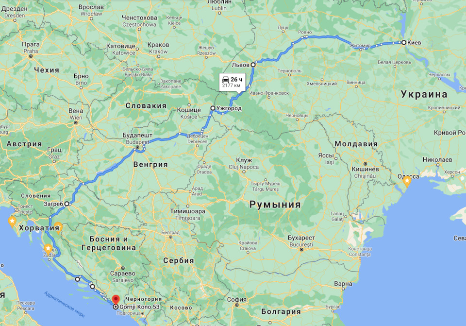 До Хорватії на машині в карантин 2