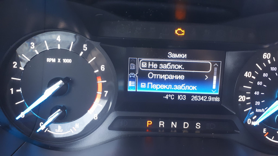 14.Ford Fusion (America) SE 1,5T EcoBoost: Русифікація SYNC 1.1; Русифікація приладки; Увімкнення інших функцій за допомогою Forscan 3