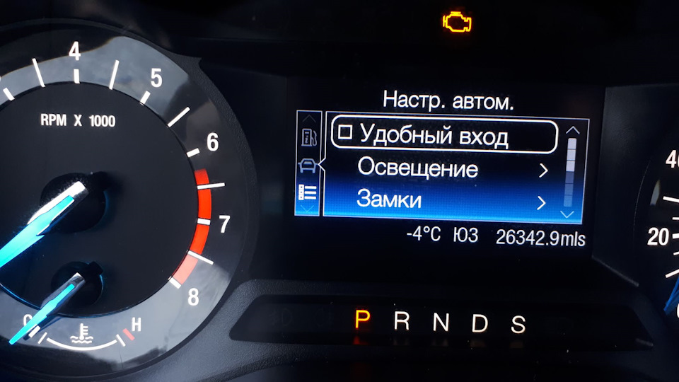 14.Ford Fusion (America) SE 1,5T EcoBoost: Русифікація SYNC 1.1; Русифікація приладки; Увімкнення інших функцій за допомогою Forscan 2