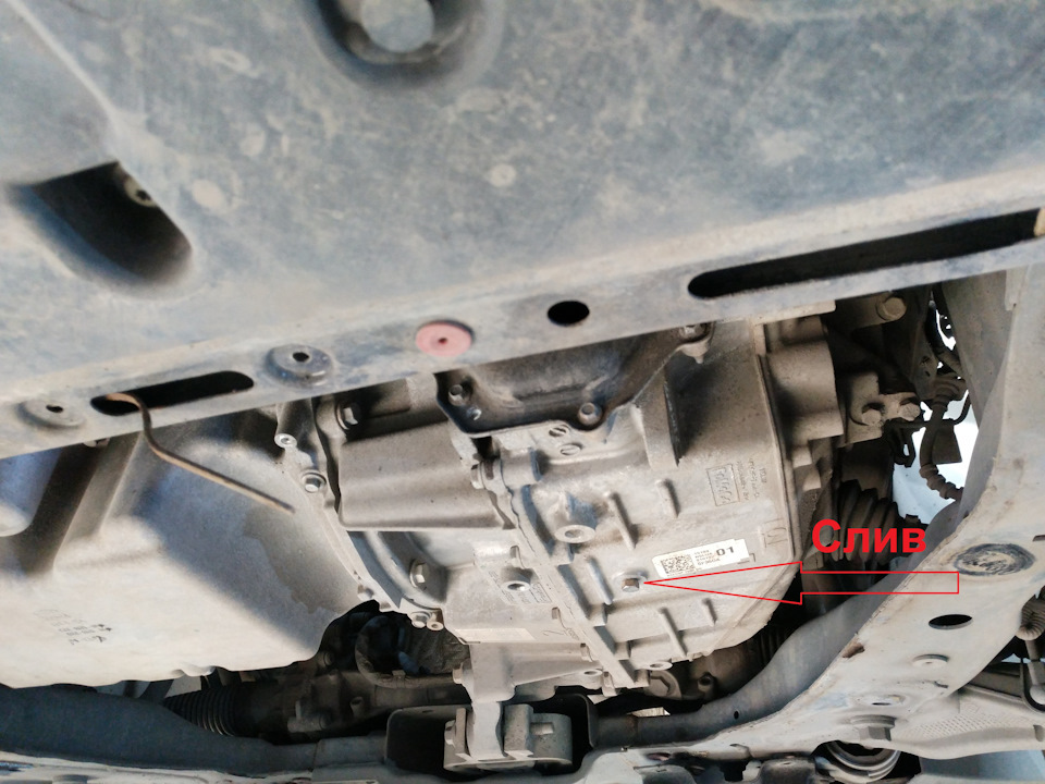 19.Ford Fusion (America) SE 1,5T EcoBoost: I часткова заміна мастила в АКПП 6F35; 42 500км. 5
