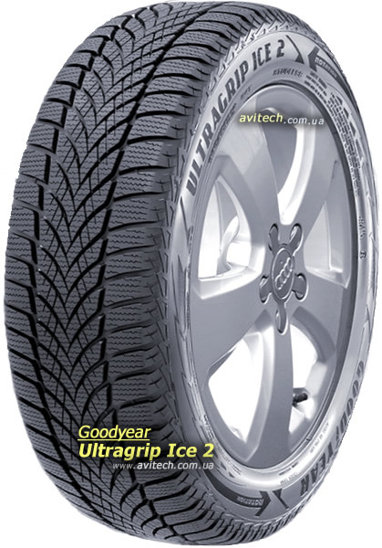 26.Ford Fusion (Америка) SE 1.5T EcoBoost: Зимова гума GOOD YEAR ULTRAGRIP ICE 2; 225/55R17 1