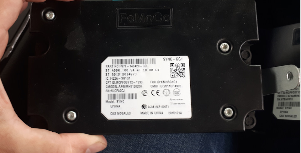 30.Ford Fusion (America) SE 1,5T EcoBoost: Як змусити Sync 1 працювати і бачити USB, Bluetooth. 4