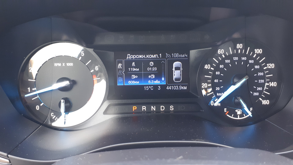 34.Ford Fusion (America) SE 1,5T EcoBoost: Витрата палива. 3