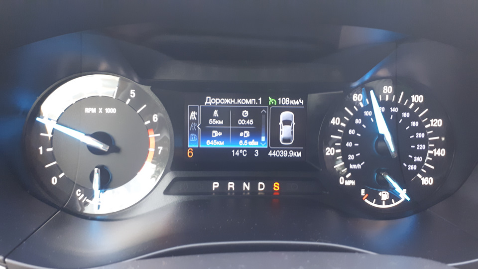 34.Ford Fusion (America) SE 1,5T EcoBoost: Витрата палива. 2