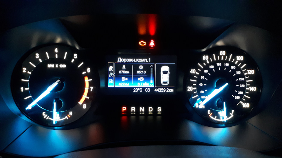 34.Ford Fusion (America) SE 1,5T EcoBoost: Витрата палива. 4