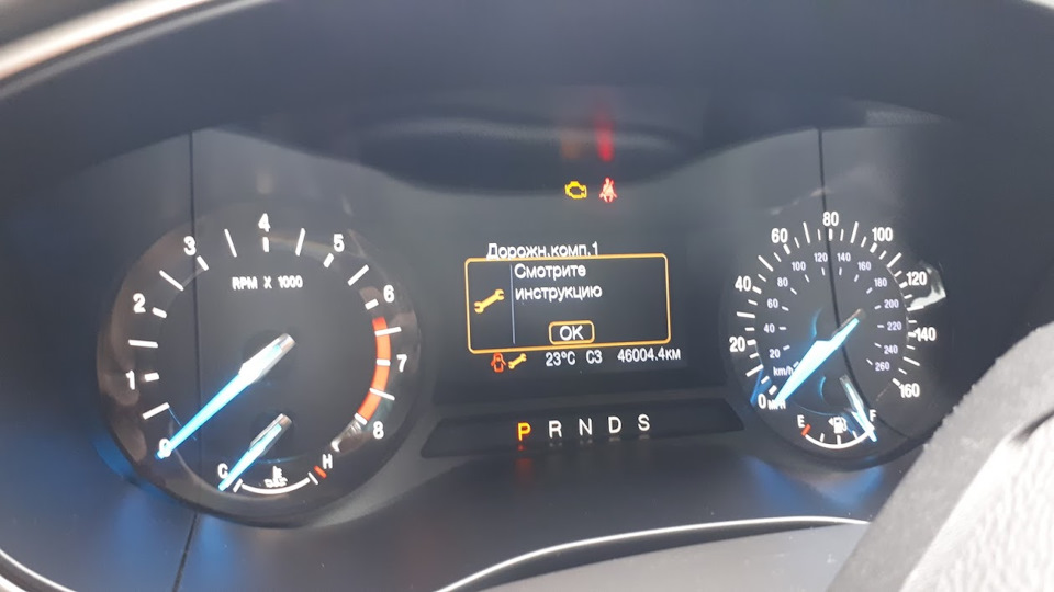 38.Ford Fusion (America) SE 1,5T EcoBoost: Заміна датчика коленвала та фішки коленвала 5