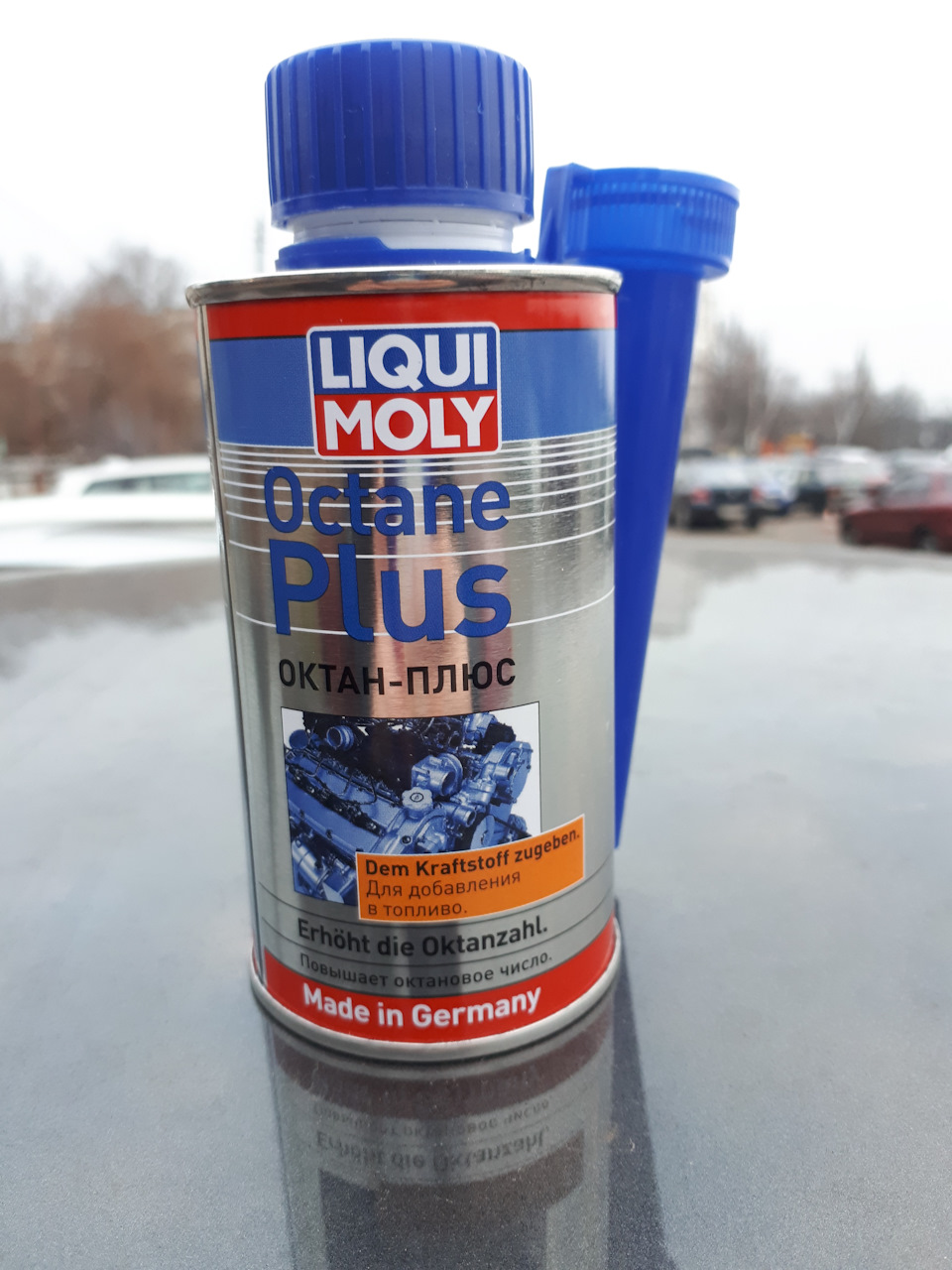 42.Ford Fusion (America) SE 1,5T EcoBoost: Присадка в паливо Liqui Moly Octane Plus. 2