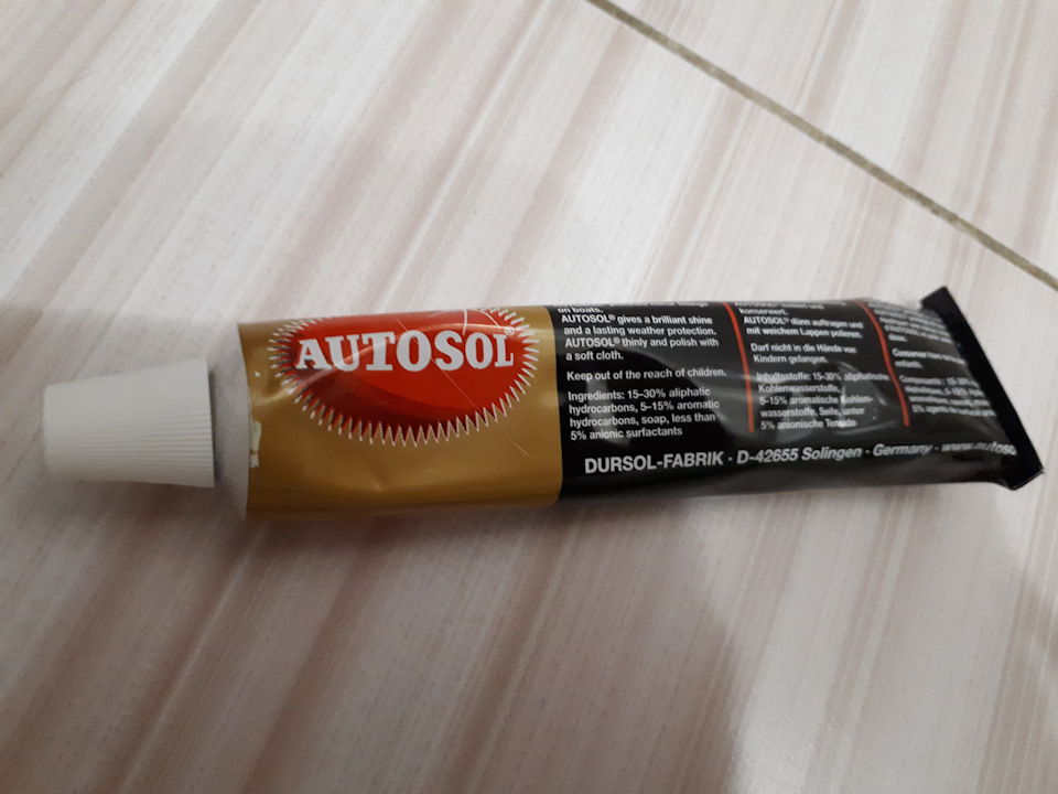44.Ford Fusion (America) SE 1,5T EcoBoost: Паста Autosol Metal Polish для полірування хрому. 2