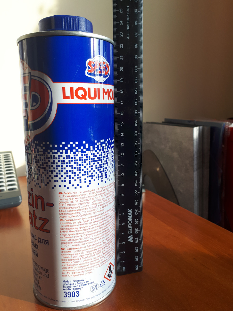 48.Ford Fusion (America) SE 1,5T EcoBoost: Присадка в паливо Liqui Moly Speed ​​Benzin Zusatz і витрата. 4