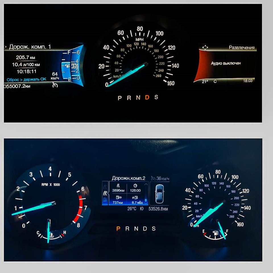 51.Ford Fusion (America) SE 1,5T EcoBoost: Заміна панелі приладів на приладку з двома екранами. 2