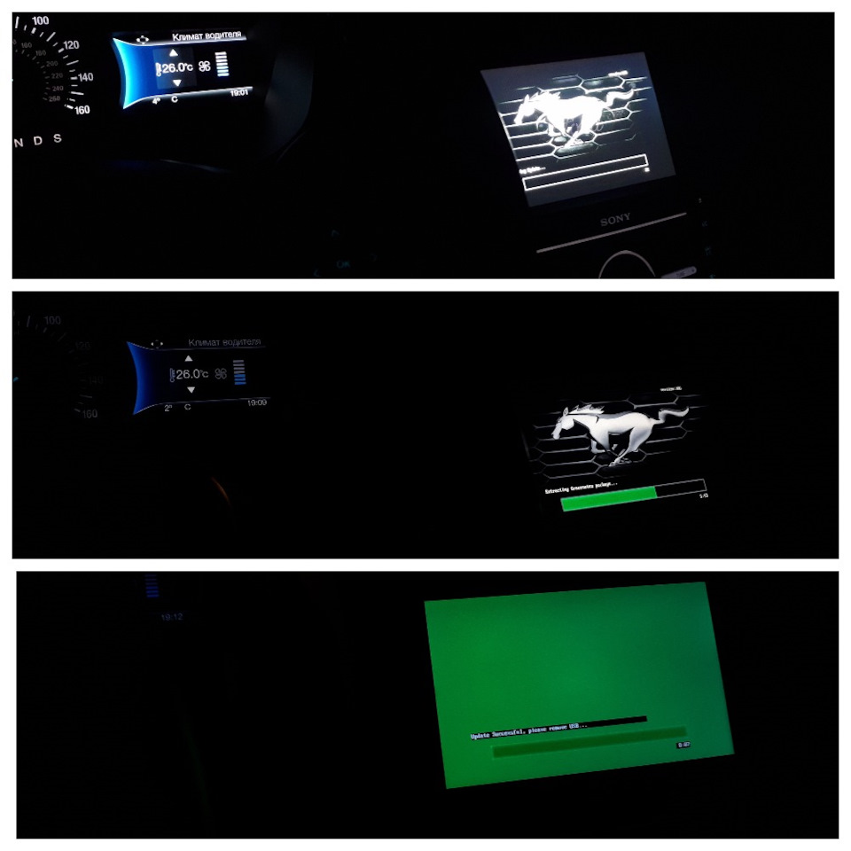 56.Ford Fusion (America) SE 1,5T EcoBoost. Update: SYNC 3 v.3.3 збірка 19052 до версії SYNC 3 v.3.4. 4