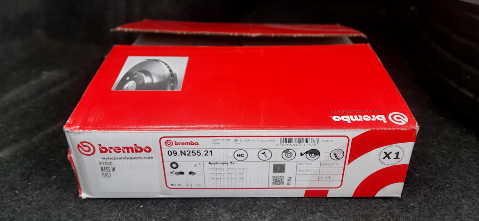 63.Ford Fusion USA, SE 1,5T EcoBoost: Brembo 09.Т255.21 встановлення передніх гальмівних пофарбованих дисків. 3