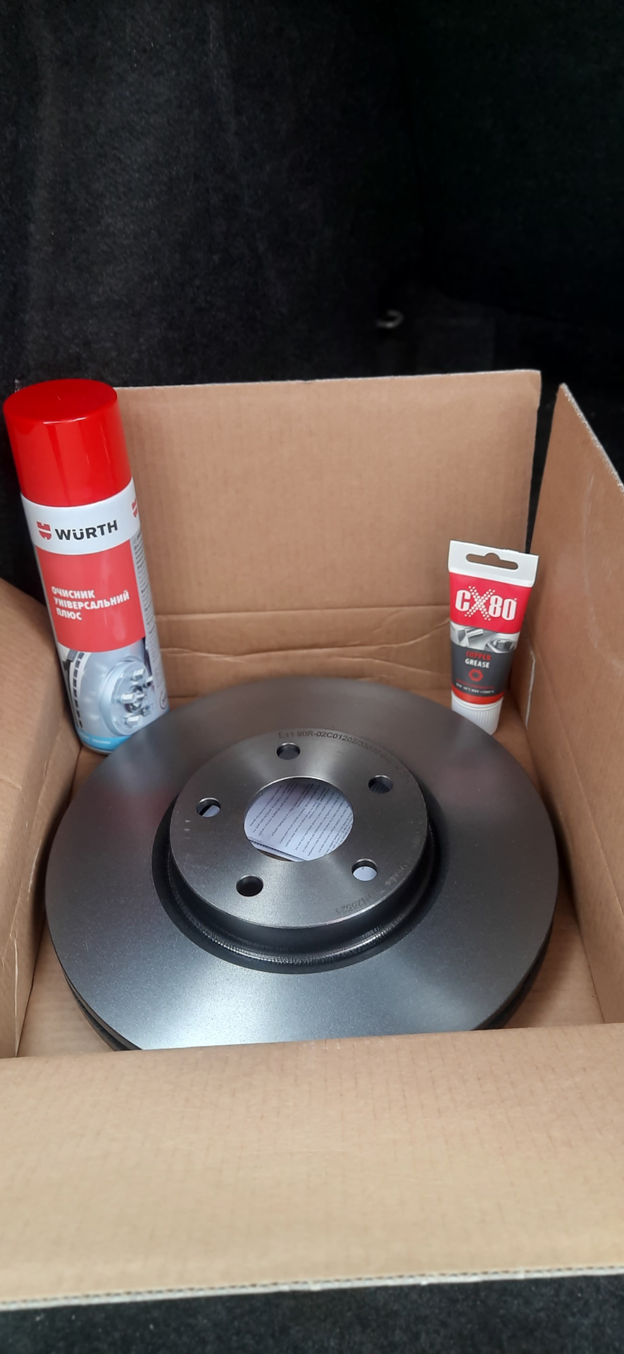 63.Ford Fusion USA, SE 1,5T EcoBoost: Brembo 09.Т255.21 встановлення передніх гальмівних пофарбованих дисків. 4