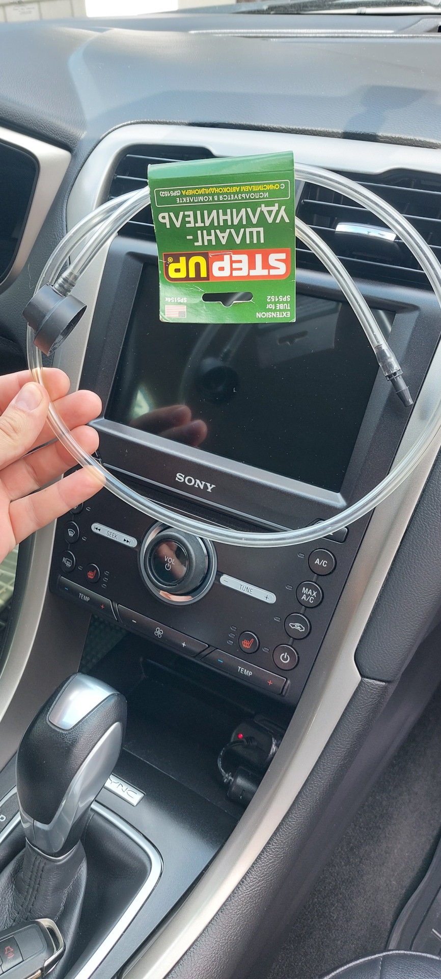 65.Ford Fusion USA, SE 1,5T EcoBoost: STEP UP очищувач автокондиціонера (чистка випарника). 3