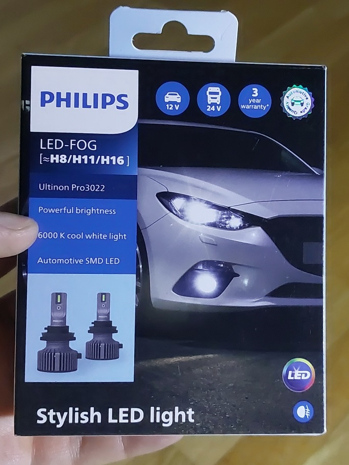 71.Ford Fusion USA, SE 1.5T EcoBoost: протитуманні фари Philips Ultinon Pro3022 (LED FOG) 6000K 1