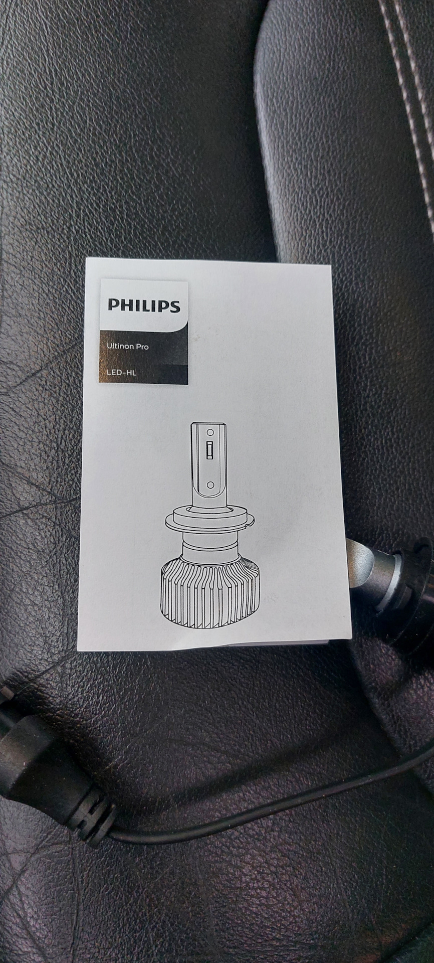 71.Ford Fusion USA, SE 1.5T EcoBoost: протитуманні фари Philips Ultinon Pro3022 (LED FOG) 6000K 5