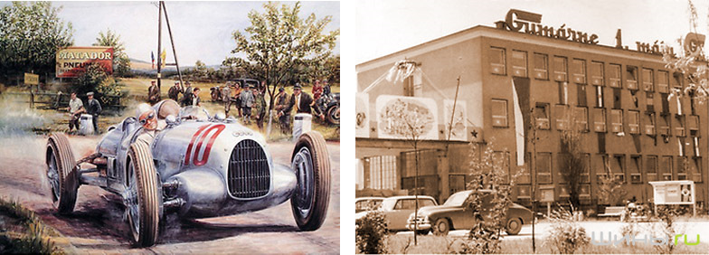 75.Ford Fusion США, SE 1,5T EcoBoost: Matador Hectorra 5 225/55 R17 101 Y FR Додаткове навантаження 2