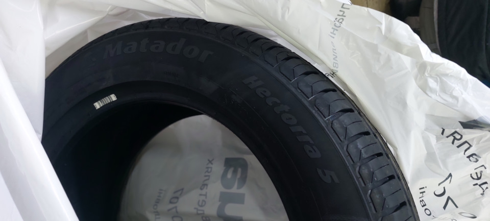 75.Ford Fusion США, SE 1,5T EcoBoost: Matador Hectorra 5 225/55 R17 101 Y FR Додаткове навантаження 5